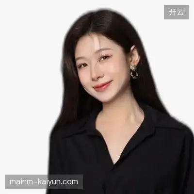 白涵